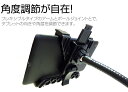 パナソニック TOUGHBOOK FZ-A3 [10.1インチ] 機種で使える タブレット用 くねくね フレキシブル アームスタンド タブレットスタンド メール便送料無料 3