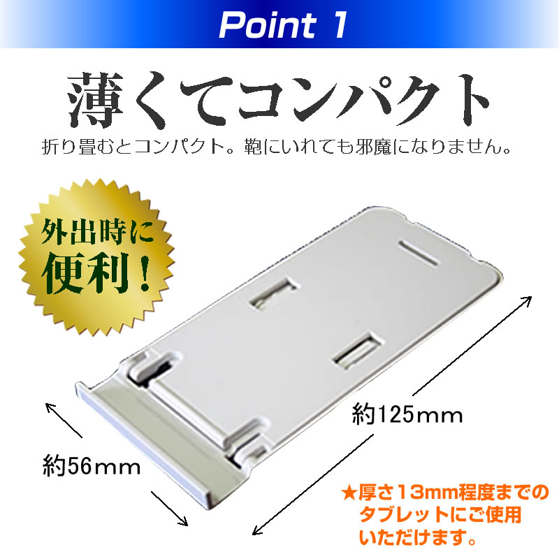 ＼5日はポイント最大5倍/ NEC LAVIE...の紹介画像3