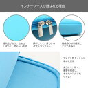 ＼1日はポイント5倍!!／ dynabook VZ82/P 12.5インチ ケース カバー インナーバッグ 反射防止 フィルム セット おしゃれ シンプル かわいい クッション性 3