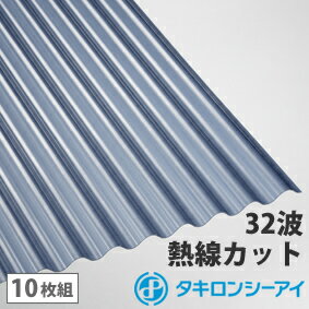 【宛先法人名限定商品】住化プラステック サンプライ HP50100 10枚厚み5.0mm910mm×1820mmイエロー/レッド/ダークブルー/オレンジ/ベージュプラベニ プラダン プラベニヤ 中空構造 段ボールプラダン 養生材 床養生 壁養生 デスク仕切