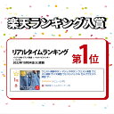 ウェスト 調節 ボタン 4個セット ウェスト調整 アジャスター ウェスト調節 クリップ サイズ調整 ウェストバックル セルフウエスト調整 ウェストアジャスター サイズ直し ズボンサイズ直し セルフお直し ジーンズ デニム お直し 簡単 ボタン