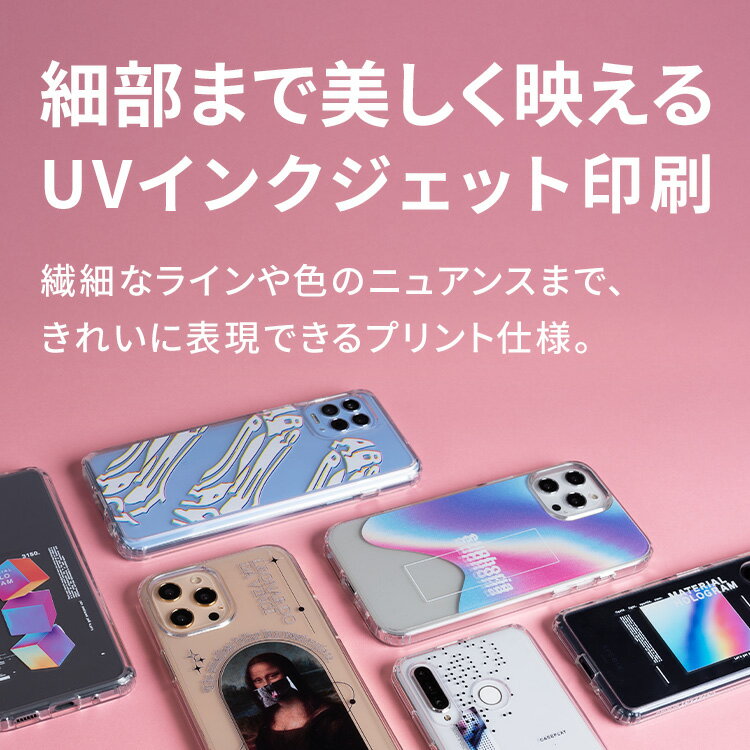 スマホケース LANVIN en Bleu - Lace - White | ケース スマホカバー iPhoneケース...