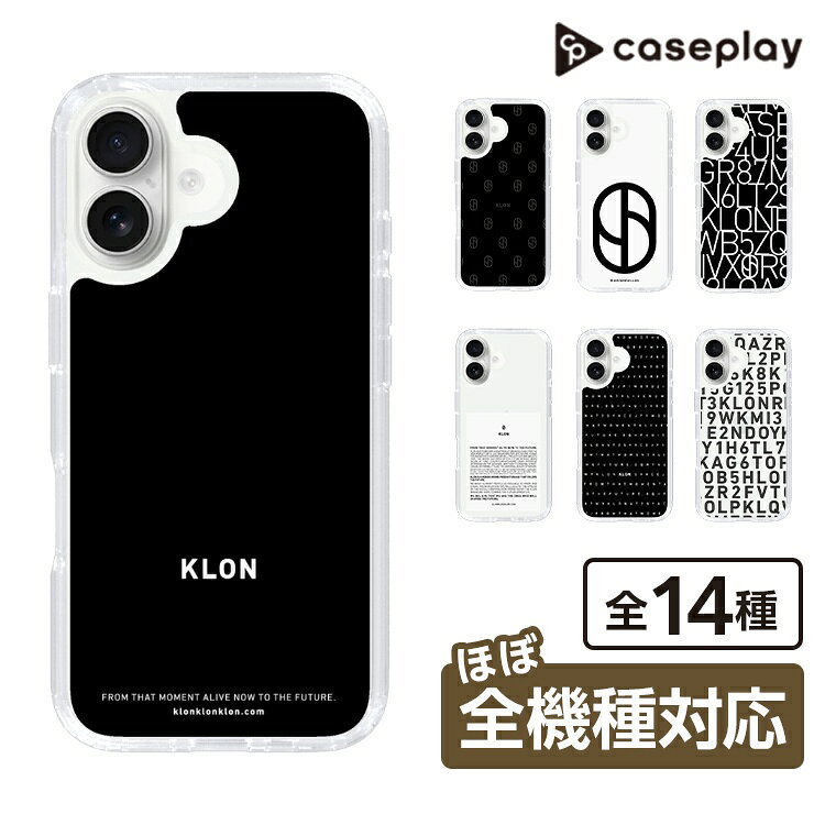 楽天市場】ハイドロゲン（ケース・カバー｜スマートフォン・携帯電話