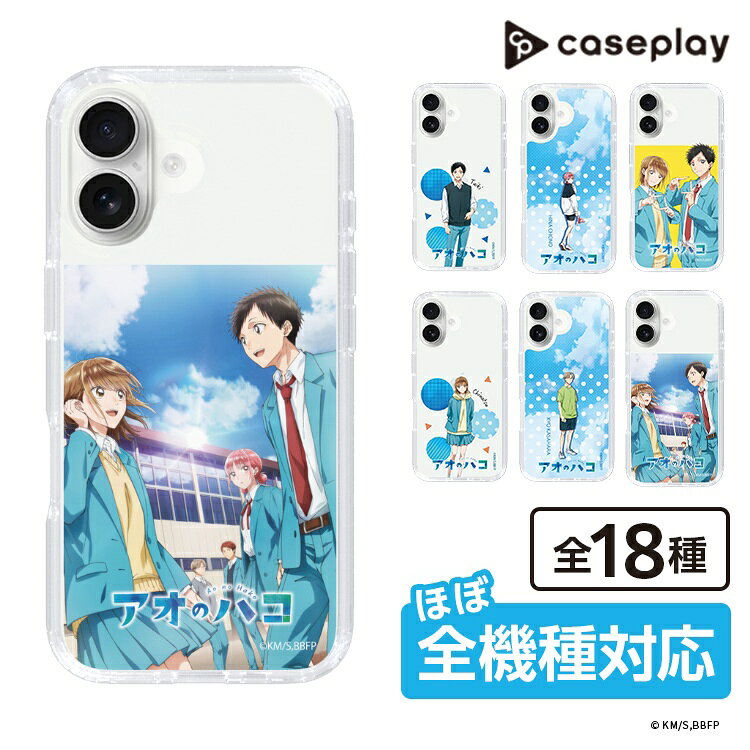 haco♡* cl11c0001d001669-28.jpg