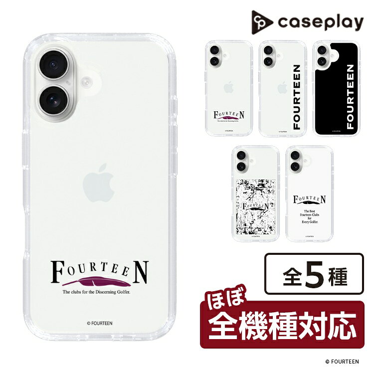 楽天市場】ハイドロゲン（ケース・カバー｜スマートフォン・携帯電話