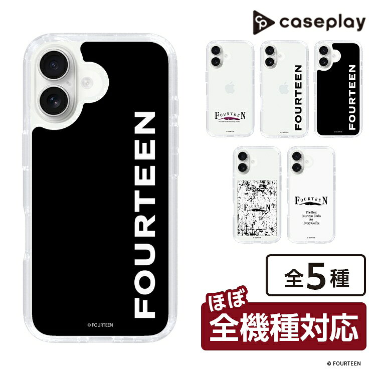 楽天市場】ハイドロゲン（ケース・カバー｜スマートフォン・携帯電話