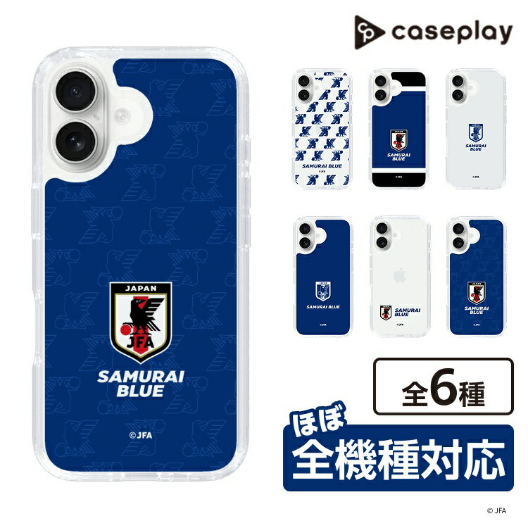 楽天市場】SAMURAI 翔（スマートフォン・タブレット）の通販