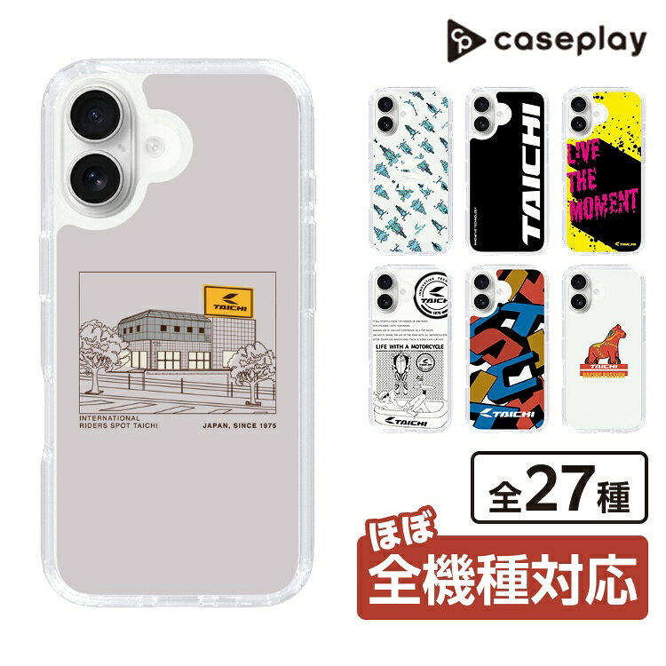 スリムプロテクションケース［ TAICHI - RIDERS SPOT TAICHI ］ | ケース スマホカバー iPhoneケース iPhone iPhone17 16 15 14 13 12 Pro Plus Max AQUOS Galaxy Ultra Google Pixel Xperia android motorola