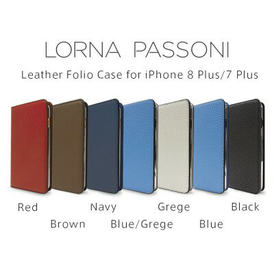 【正規販売代理店】 《 LORNA PASSONI 》Leather Folio Case for iPhone 8 Plus/7 Plusケース【 手帳型 / パスケース付 / カード収納 / 箱入り 】 《 ロルナ パッソーニ スマホ スマホケース アイフォン7プラス 》 4580395