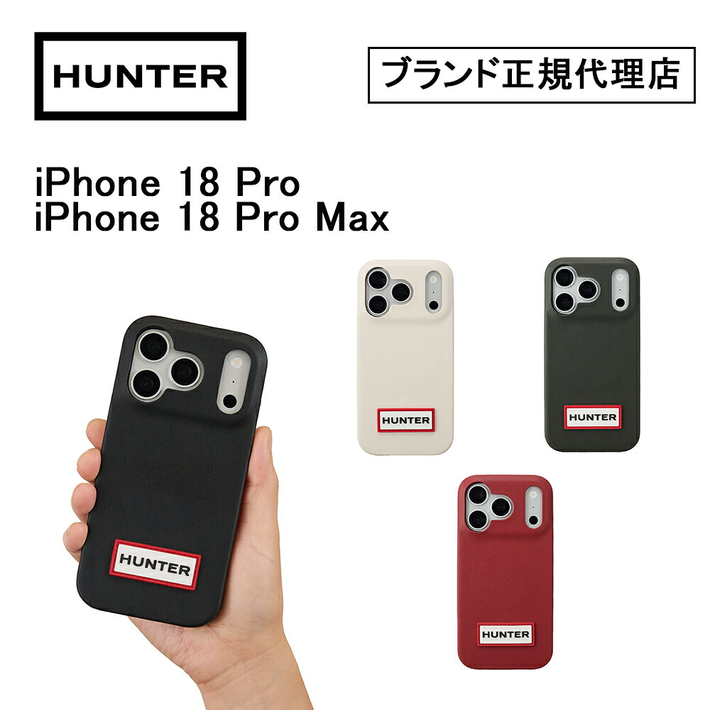 楽天市場】ハンター（ケース・カバー｜スマートフォン・携帯電話