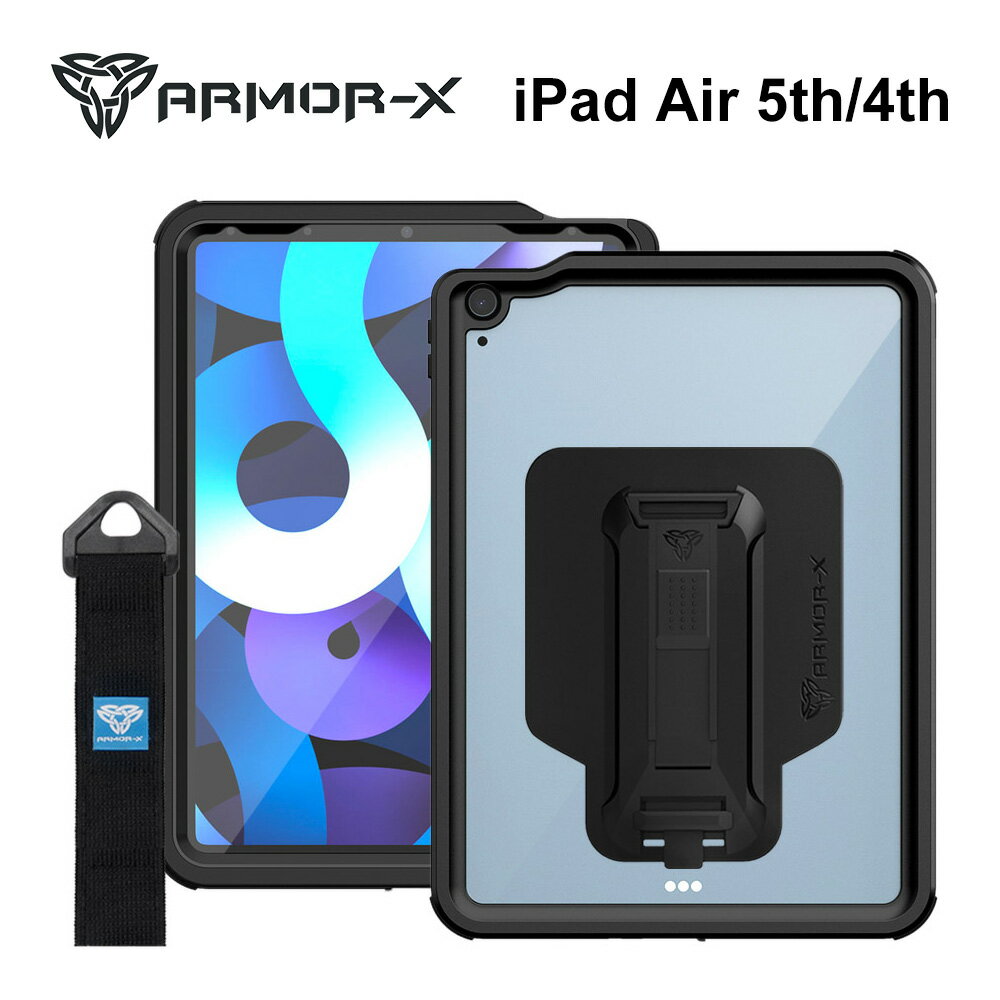 【正規代理店】 送料無料 ARMOR-X iPad Air 第4世代 ケース 10.9インチ 全面保護 完全防水 防水 耐衝撃性 ハンドストラップ付き ミルスペック 業務用 建設 屋外 飲食店 スタンド機能 オフィス…