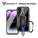  ARMOR-X iPhone14 iPhone14Pro ケース 防水 Waterproof Protective Case iPhone iPhoneケース アイフォン スマホ ケース スマートフォン クリア 透明 カバー 保護 耐衝撃性 ストラップ IP68 ホルダー ジム スポーツ