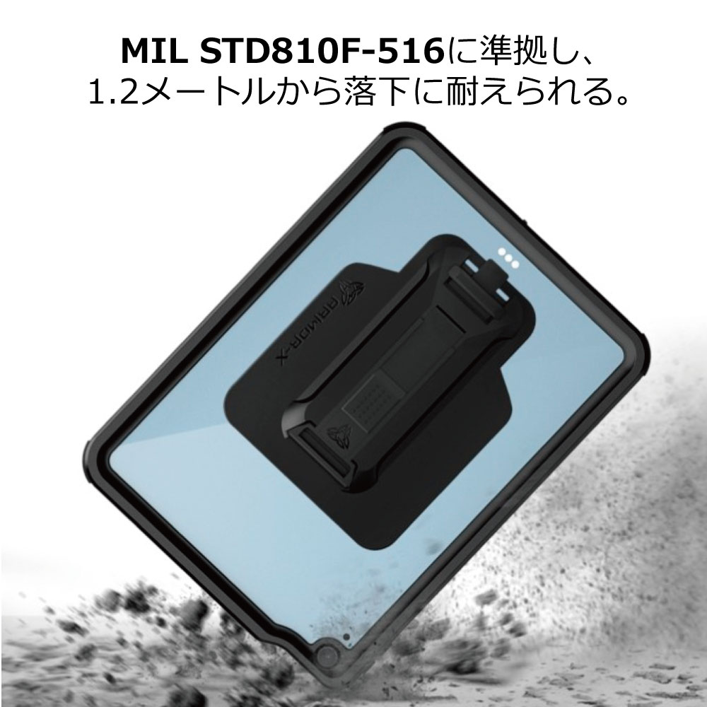 【正規代理店】 送料無料 ARMOR-X iPad Air 第4世代 ケース 10.9インチ 全面保護 完全防水 防水 耐衝撃性 ハンドストラップ付き ミルスペック 業務用 建設 屋外 飲食店 スタンド機能 オフィス用品 IP68 Waterproof Case Hand Strap caseplay-10009129 FOX STORE楽天市場店 サンプル画像3