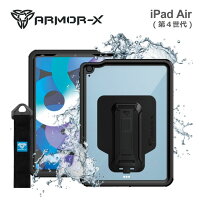 【正規代理店】 送料無料 ARMOR-X iPad Air 第4世代 ケース 10.9インチ 全面保護 完全防水 防水 耐衝撃性 ハンドストラップ付き デスクワーク 在宅 リモートワーク スタンド機能 オフィス用品 IP68 Waterproof Case Hand Strap