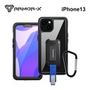  ARMOR-X iPhone13 ケース 防水 Waterproof Protective Case iPhone iPhoneケース アイフォン スマホ ケース スマートフォン クリア 透明 カバー 保護 耐衝撃性 ストラップ IP68 ホルダー マグネット ジム スポーツ