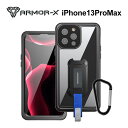  ARMOR-X iPhone13 Pro Max ケース 防水 Waterproof Protective Case iPhone iPhoneケース アイフォン スマホ ケース スマートフォン クリア 透明 カバー 保護 耐衝撃性 ストラップ IP68 ホルダー マグネット ジム