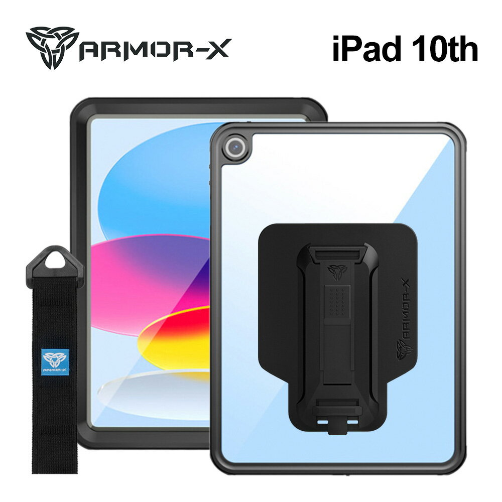 【送料無料】 ARMOR-X iPad 第10世代 10th ケース 全面保護 完全防水 防水 耐衝撃性 ハンドストラップ付き ミルスペック 業務用 建設 屋外 飲食店 スタンド機能 オフィス用品 IP68 Waterproof …