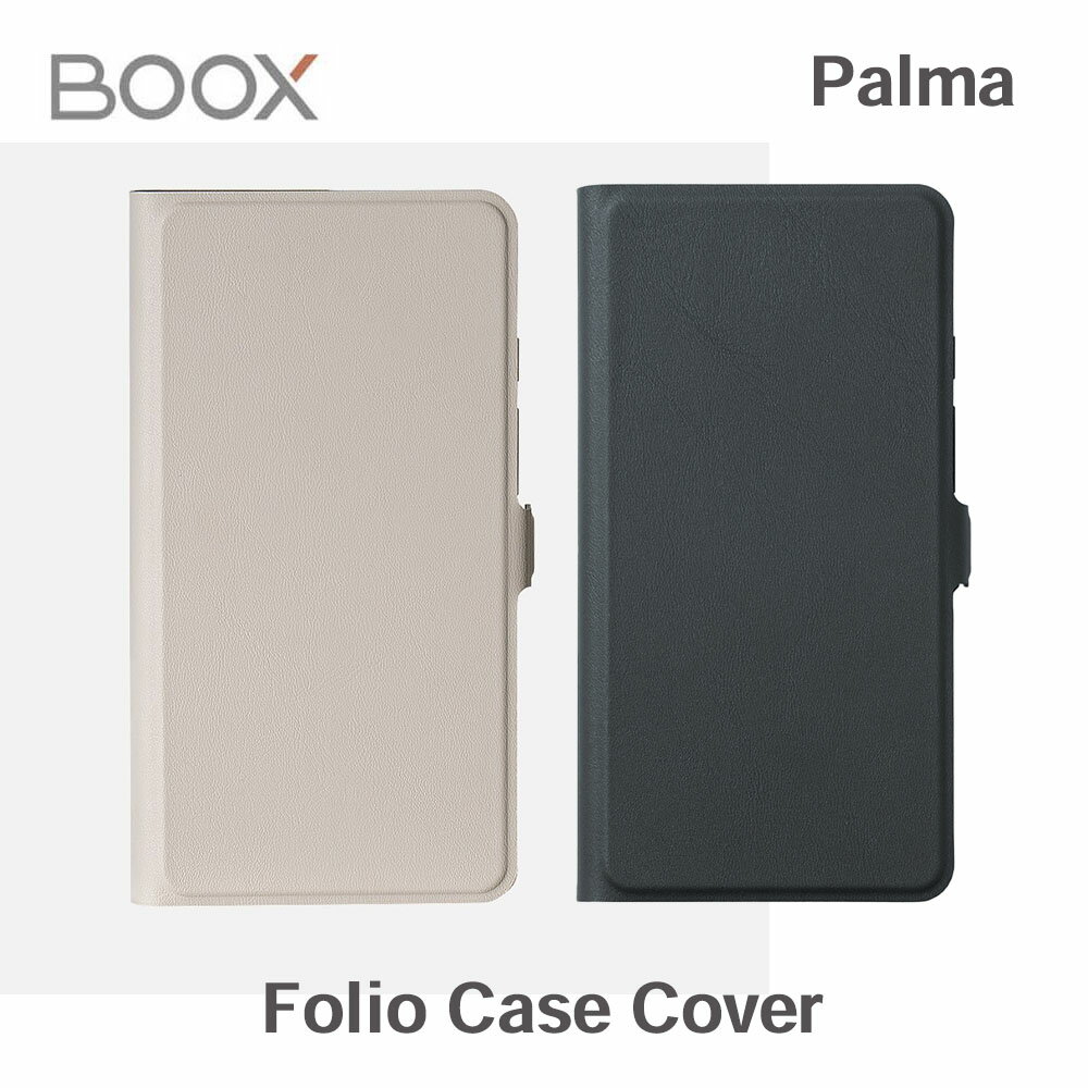 楽天市場】カバー booxの通販 楽天市場】カバー booxの通販