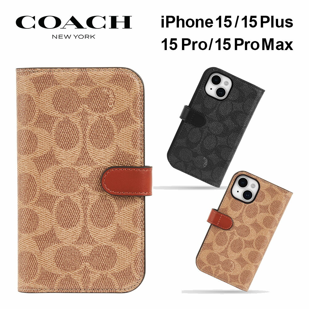 コーチ 手帳 【正規販売店】 コーチ iPhone15pro 15plus 15promax ケース COACH Folio Case スマホケース カバー ブランド プロ プロマックス iPhoneケース 手帳 手帳型 手帳型ケース カード