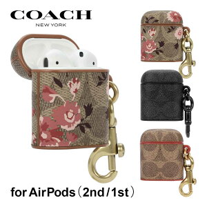 【正規代理店】 AirPods ( 2nd/1st ) ケース Coach コーチ ブランド 第1世代 第2世代 ワイヤレス充電 おしゃれ 保護 女性 彼女 Leather AirPods ( 2nd/1st ) Case