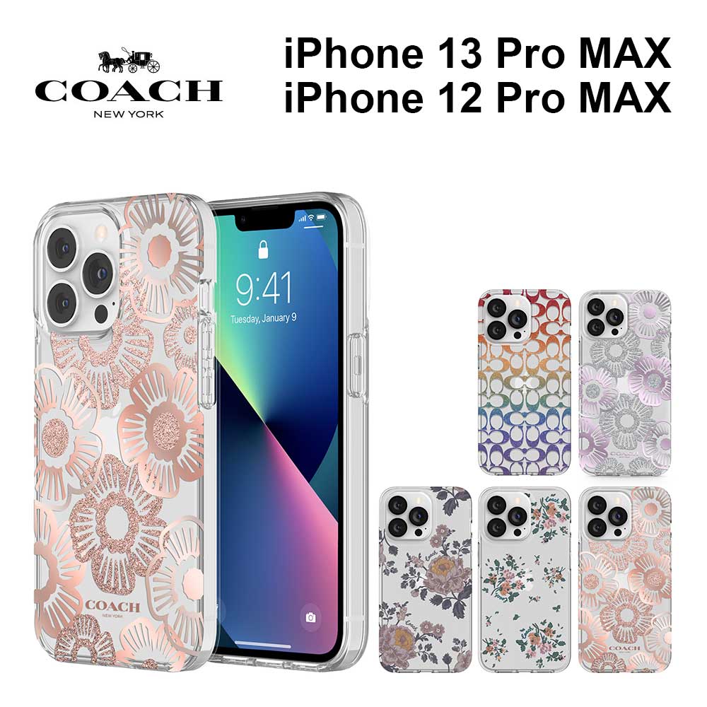 【正規代理店】 コーチ iPhone13 Pro Max iPhone12 Pro Max スマホケース 軽量 耐衝撃性 COACH Protective Case iPhone iPhoneケース アイフォン ブランド スマホ ケース スマートフォン スリム 薄型 お洒落 おしゃれ 女性 彼女