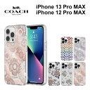 【正規代理店】 コーチ iPhone13 Pro Max