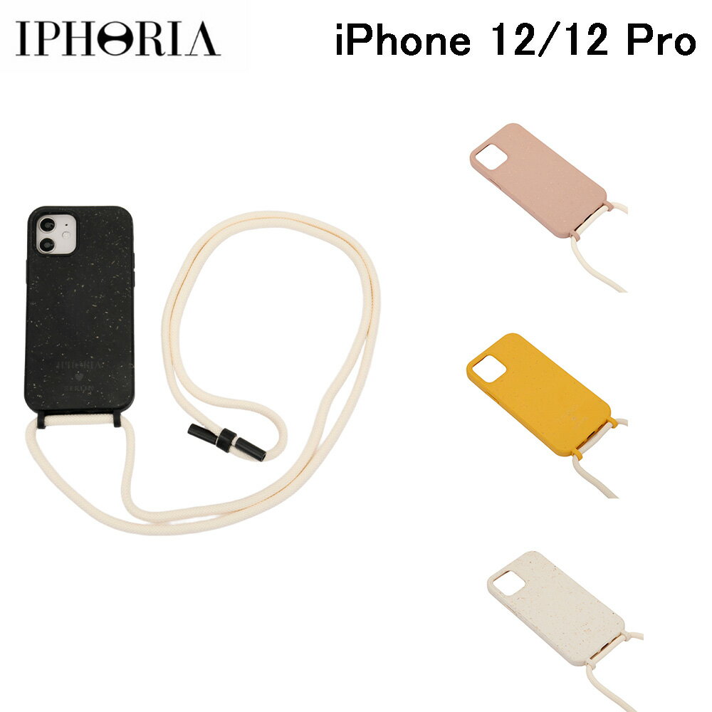 IPHORIA Bio Neclace Case for iPhone 12/12Pro iPhoneケース アイフォンケース　ネックレスストラップ　ケース　ブランド スマホケース 保護 保護ケース