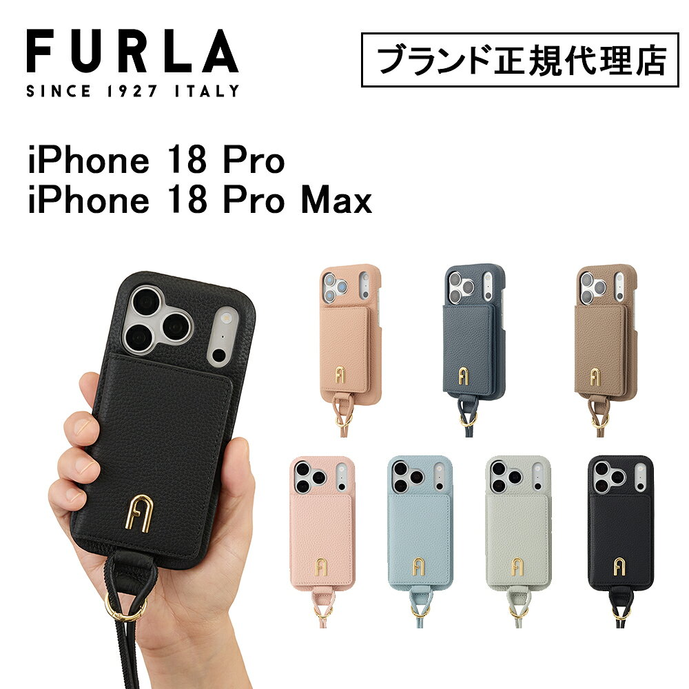 楽天市場】フルラ iphoneケース（スマートフォン・携帯電話