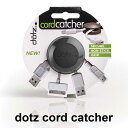 Dotz - Cord Catcher ケーブルホルダー ケーブル収納 ケーブル コード収納 コード 収納グッズ 収納カバー 便利グッズ 在宅 リモートワーク 片付け 収納 整理 整頓