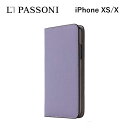  LORNA PASSONI PARIS ロルナ パッソーニ France Chevere Sully Leather Folio Case for iPhone XS / X アイフォンXS / X用 高級 本革 手帳型ケース カード収納 箱 傷や水に強い 職人 ハンドメイド