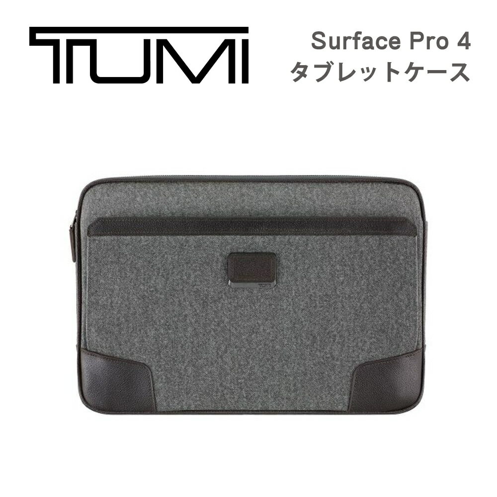  Surface Pro 4 ケース タブレットケース タブレット TUMI - Coated Canvas Tablet Cover 保護 耐衝撃 カバー ポケット付 収納