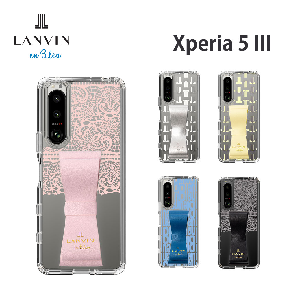 ランバン オン ブルー Xperia 5III スリムプロテクションケース LANVIN en Bleu - STAND & RING RIBBON　ケース カバー クリア シンプル かわいい グッズ ギフト プレゼント 大人 女性 透明 人気