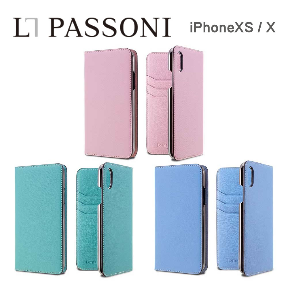 【正規代理店】 ロルナパッソーニ iPhoneXS iPhoneX スマホケース LORNA PASSONI French Chevere Sully Leather Folio Case iPhone iPh..