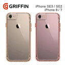 【正規代理店】 スマホケース iPhone SE3/SE2 第3世代 第2世代 iPhone8 iPhone7 Griffin グリフィン Survivor Clear for iPhone iPhoneケース アイフォン クリアケース 耐衝撃ケース 耐衝撃 軽量 保護