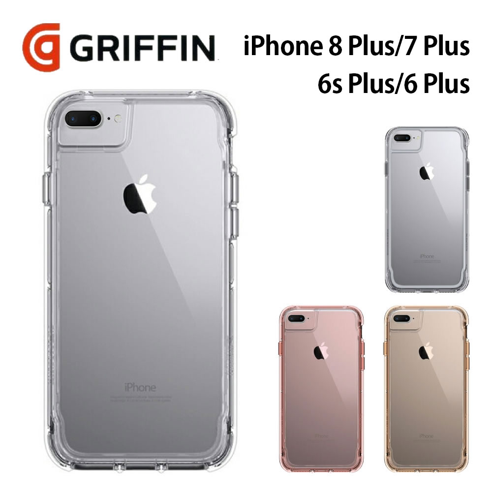  スマホケース iPhone 8 Plus/7 Plus/6s Plus/6 Plus Griffin グリフィン Survivor Clear for iPhone iPhoneケース アイフォン クリアケース 耐衝撃ケース 耐衝撃 軽量 保護