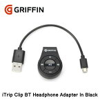 Griffin - iTrip Clip BT Headphone Adapter In Black