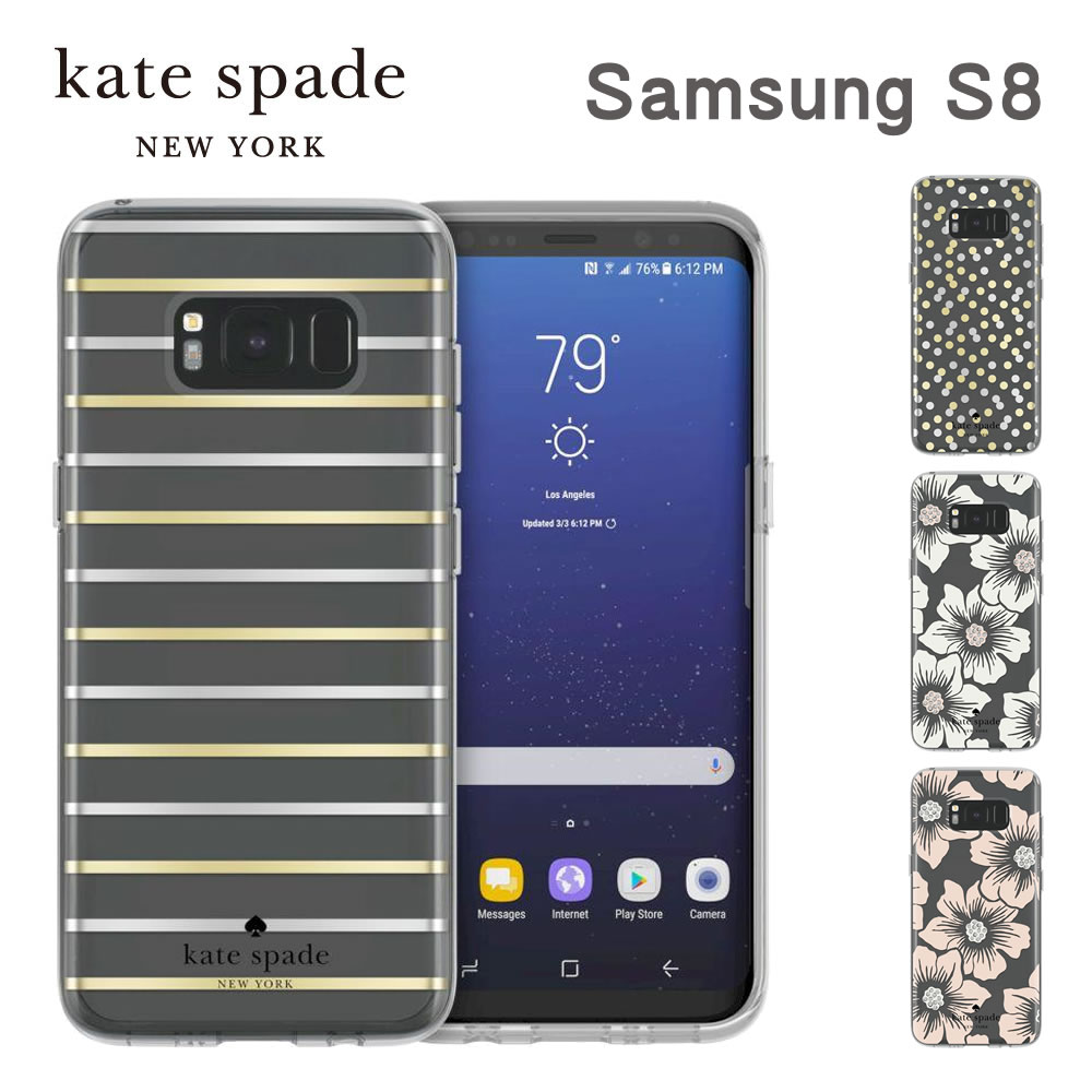  ケイトスペード Samsung S8 kate spade new york Protective Hardshell Case ケース カバー ブランド Android