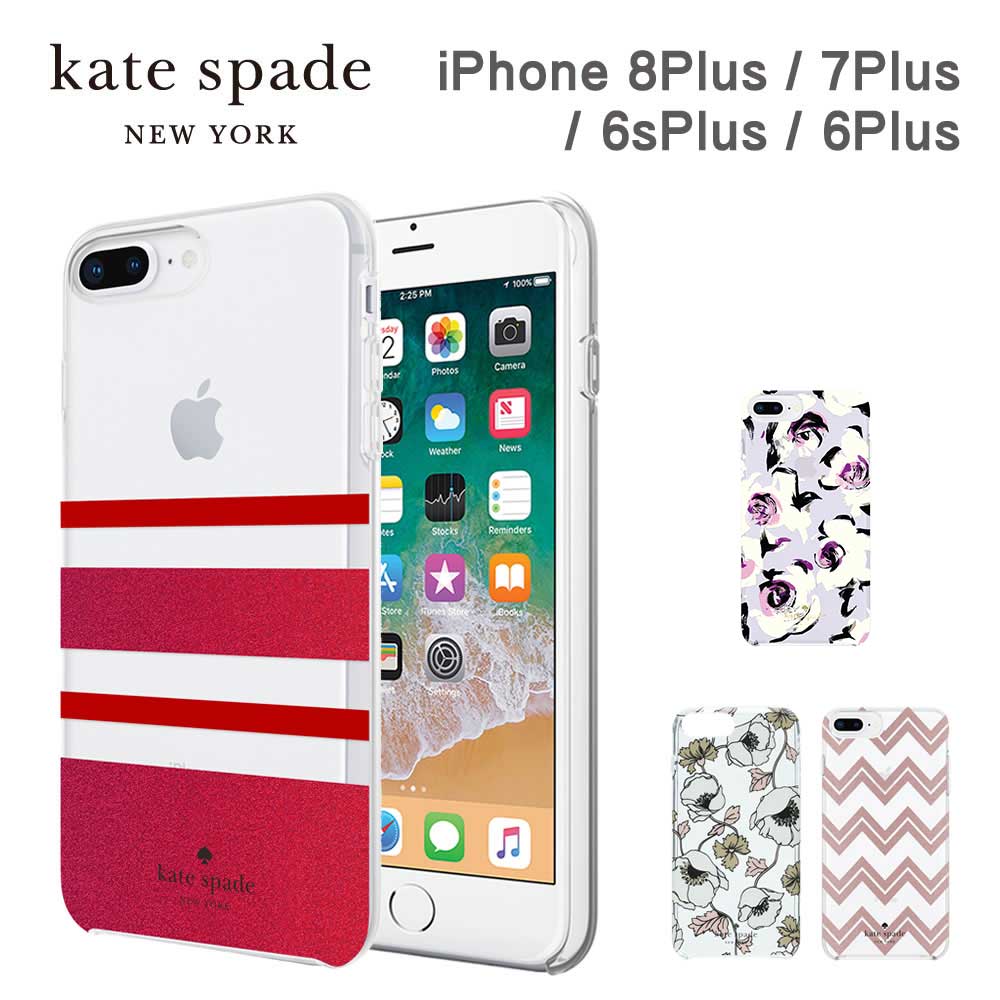  ケイトスペード iPhone8Plus 7Plus 6sPlus 6Plus スマホケース kate spade new york Protective Hardshell Case iPhone iPhoneケース アイフォン クリアケース スリム ストライプ 透明