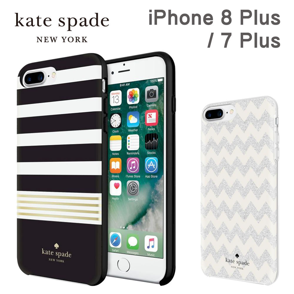 【正規代理店】ケイトスペード iPhone8 Plus iPhone7 Plus スマホケース Plus kate spade new york Protective Hardshell Case iPhone iPhoneケース アイフォン アイフォンケース ケース カバー ブランド 軽量