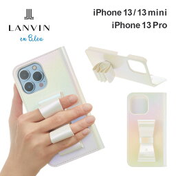 ランバン オン ブルー スマホケース レディース 【正規代理店】 ランバン オン ブルー iPhone13 13mini 13pro ケース LANVIN en Bleu Folio CASE STAND & RING RIBBON スマホケース カバー ブランド プロ リボン アイフォン おしゃれ かわいい 女性 彼女 手帳型 手帳 レディース