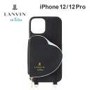 【正規代理店】 ランバン オン ブルー iPhone12 12pro ケース LANVIN en Bleu WRAP CASE POCKET SIMPLE HEART WITH PEARL TYPE NECK STRAP スマホケース カバー ブランド ネックストラップ ブランド おしゃれ かわいい 女性 彼女 ハート