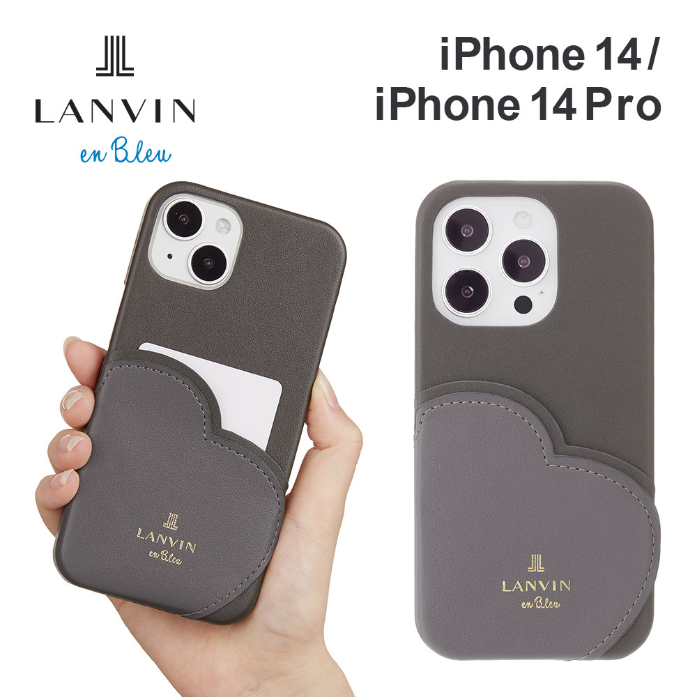 ランバン オン ブルー スマホケース レディース 【正規代理店】 ランバン オン ブルー iPhone14 14pro ケース LANVIN en Bleu Slim Wrap Heart Pocket スマホケース カバー ブランド プロ ハート アイフォン ブランド おしゃれ かわいい 女性 彼女 レディース ハート