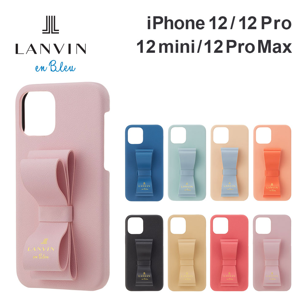  ランバン オン ブルー iPhone12 12mini 12pro 12promax ケース LANVIN en Bleu SLIM WRAP CASE STAND & RING RIBBON スマホケース カバー ブランド プロ リボン アイフォン ブランド おしゃれ かわいい 女性 彼女