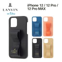 【正規代理店】 ランバン オン ブルー iPhone12 12mini 12pro 12promax ケース LANVIN en Bleu SLIM WRAP CASE STAND RING RIBBON スマホケース カバー ブランド プロ リボン アイフォン ブランド おしゃれ かわいい 女性 彼女