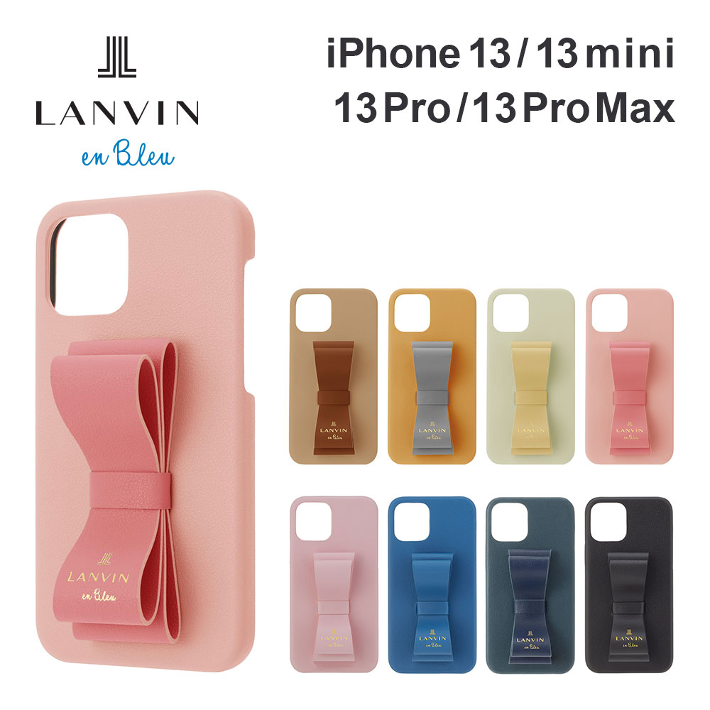  ランバン オン ブルー iPhone13 13mini 13pro 13promax ケース LANVIN en Bleu SLIM WRAP CASE STAND & RING RIBBON スマホケース カバー ブランド プロ リボン アイフォン ブランド おしゃれ かわいい 女性 彼女