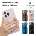  ランバン オン ブルー iPhone15 15Pro 15Plus ケース LANVIN en Bleu SLIM WRAP CASE STAND & RING RIBBON スマホケース カバー ブランド プロ リボン アイフォン ブランド おしゃれ かわいい 女性 彼女 レディース