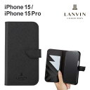 【正規代理店】 ランバン コレクション iPhone15 15Pro ケース LANVIN COLLECTION FOLIO CASE DOUBLE LINED for MagSafe メンズ 男性 スマホケース カバー ブランド プロ アイフォン 手帳 手帳型