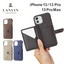 【正規代理店】 ランバン コレクション ランバン コレクション iPhone13 13pro 13promax ケース LANVIN COLLECTION Shell Case Pocket メンズ 男性 スマホケース ブランド プロ アイフォン ギフト プレゼント