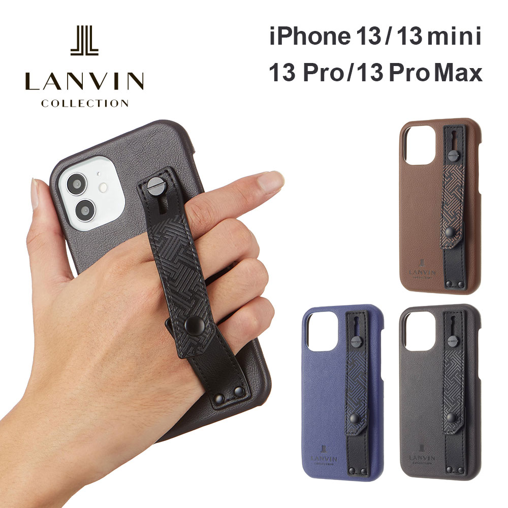 ランバン コレクション ベルト メンズ 【正規代理店】 ランバン コレクション iPhone13 13pro 13promax 13mini ケース LANVIN COLLECTION Stand & Ring Shell Case Signature メンズ 男性 スマホケース ブランド プロ プロマックス ミニ アイフォン スタンドベルト