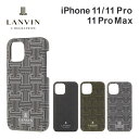 【正規代理店】 ランバン コレクション iPhone11 11pro 11promax ケース LANVIN COLLECTION Slim Wrap Case Monogram スマホケース カバー ブランド プロ アイフォン 男性 メンズ